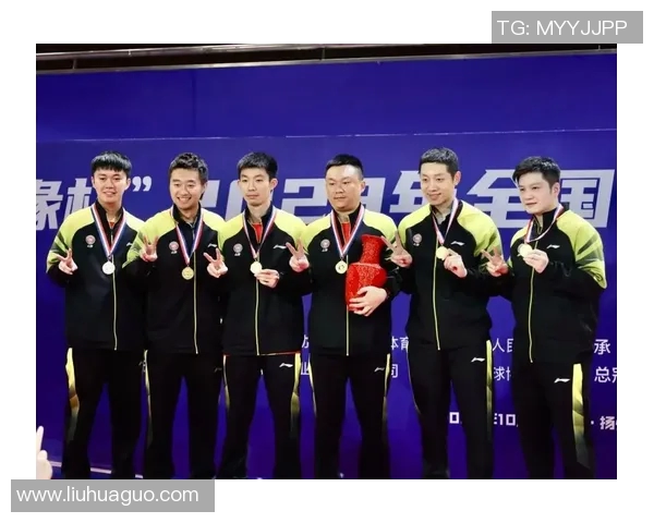 乒乓球战术排行榜揭晓上海乒乓球队荣获第三名佳绩