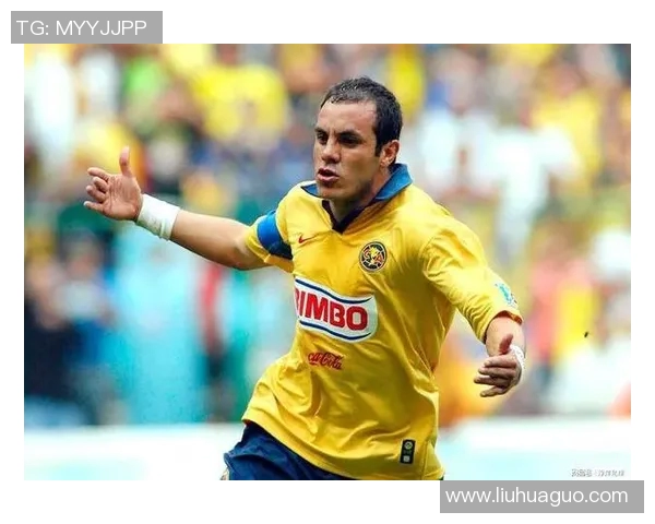 墨西哥足球明星的传奇故事与成就揭秘