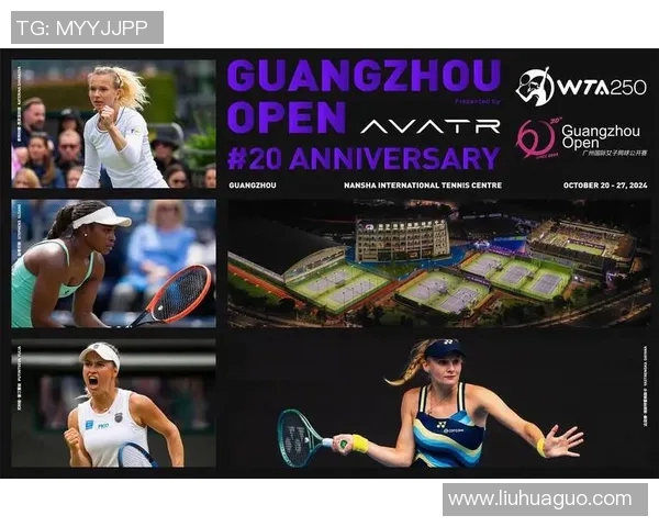 广州网球队选拔赛表现分析与状态评估全面解读