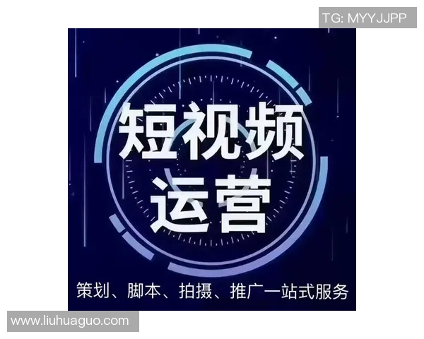 提升足球博彩技巧的全面培训课程助你赢得更多胜利与收益